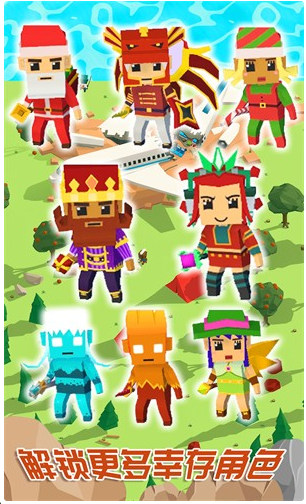 迷你城镇小家app