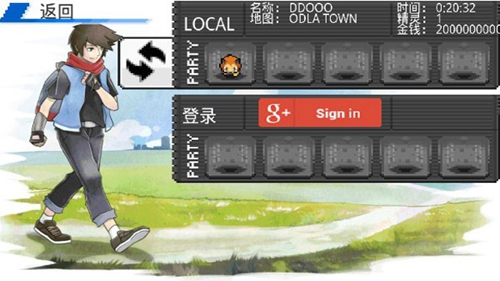 口袋妖怪：超进化精灵