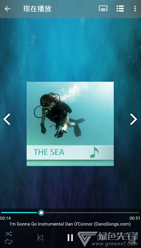 Qmusic安卓手机版V2.11.5.0514