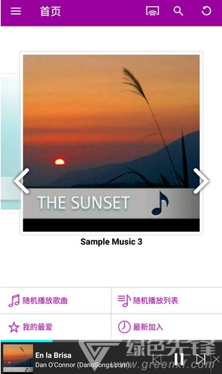 Qmusic安卓手机版V2.11.5.0514