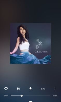 Musicfree免费下载