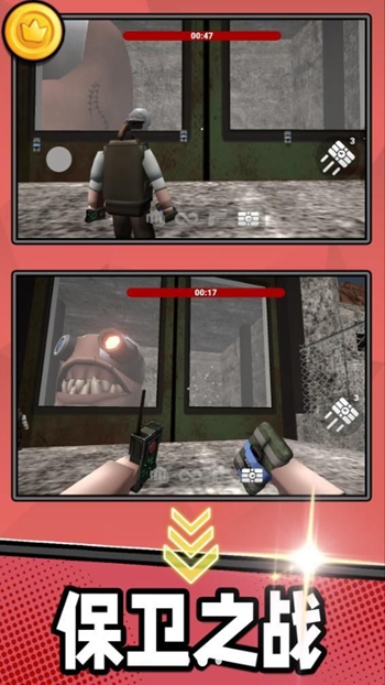 勇者军团保卫战2024