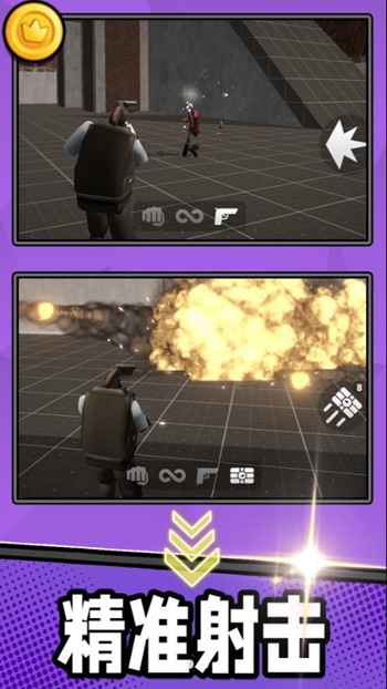 勇者军团保卫战2024