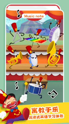 拼图大乱斗v1.5安卓版