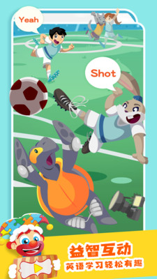 拼图大乱斗v1.5安卓版