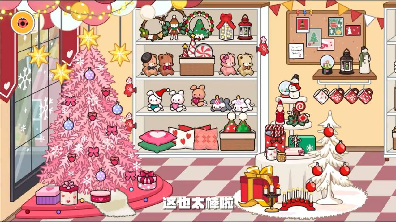 miga towe my world圣诞小屋