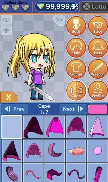 加查装扮屋app2024