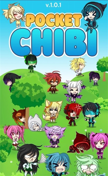 加查装扮屋app2024