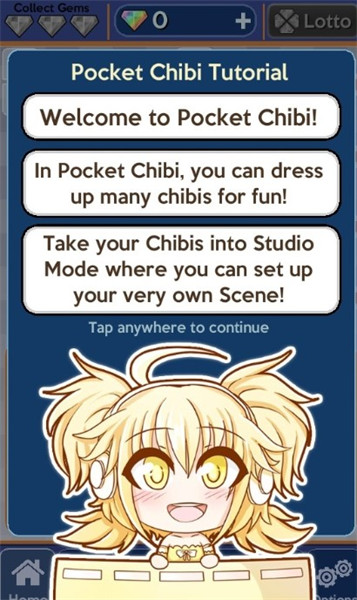 加查装扮屋app2024