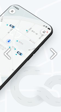 WeRide Go(WeRide Go自动驾驶)V2.6.1 安卓正式版
