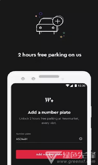 Westfield Plus AU/NZ(手机停车工具)V3.4.2 安卓最新版