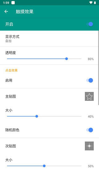 live2dviewerex原神