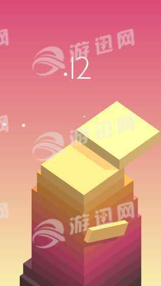 Stack游戏