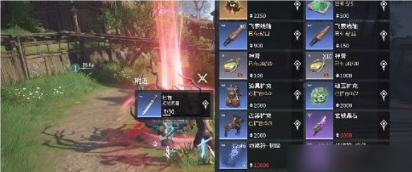 QQ_1721809056987.png