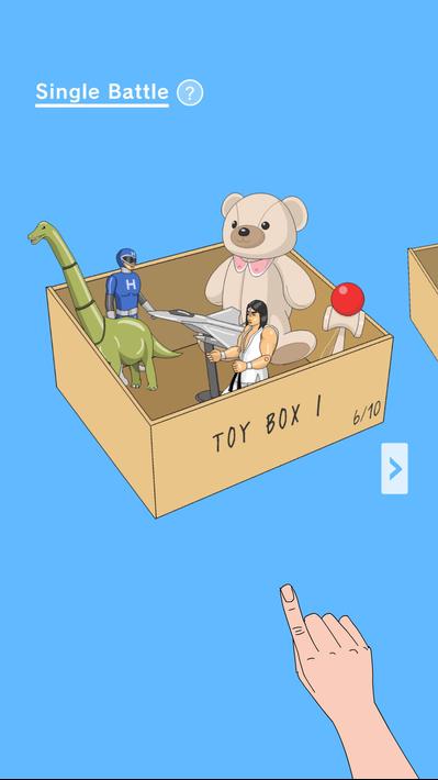 家用战斗机Home Fighter