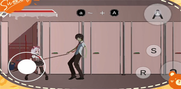 syahatasbadday中文版