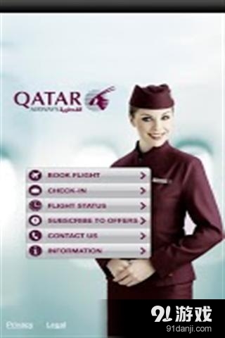 Qatar Airways