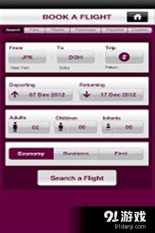 Qatar Airways
