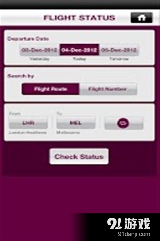 Qatar Airways