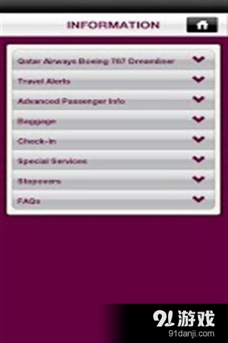 Qatar Airways