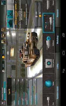 Tanktastic - 3D坦克在线