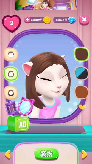 My Talking Angela 2