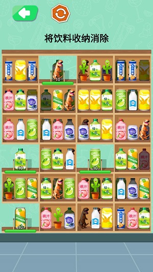 马克笔收纳达人app