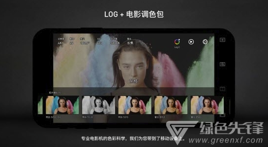 Protake(专业级移动拍摄)V1.0 安卓免费版