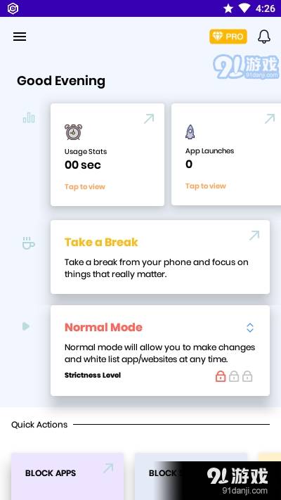 Stay Focused手机锁定(全方位控制)V6.0.3 安卓手机版