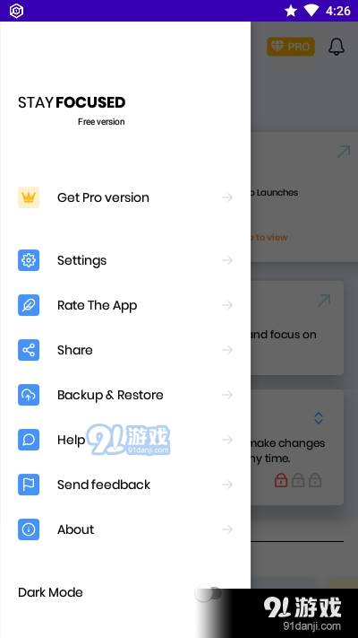 Stay Focused手机锁定(全方位控制)V6.0.3 安卓手机版