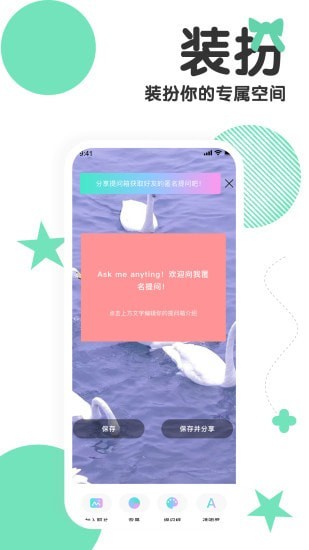 Tapev1.6.3.487安卓版