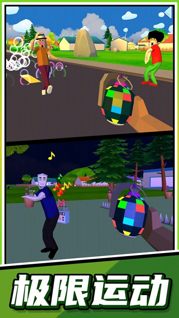 超级跑酷大师app