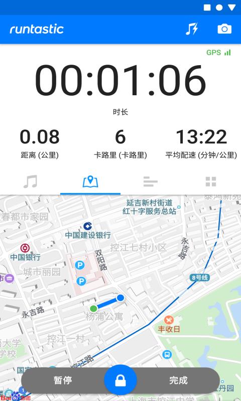 Runtastic跑步