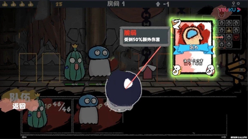 怪兽合成模拟器app