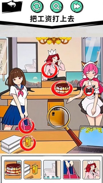 家人们谁懂啊app