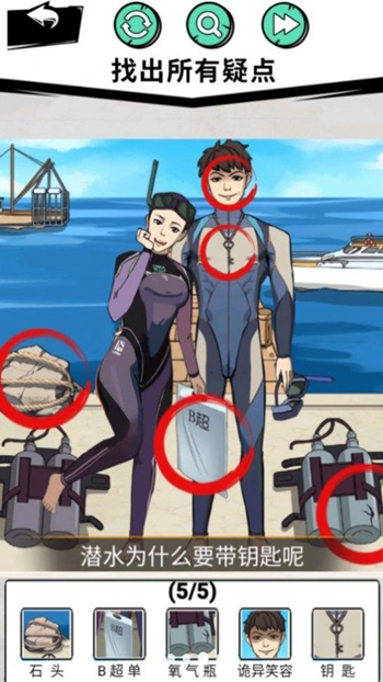 家人们谁懂啊app