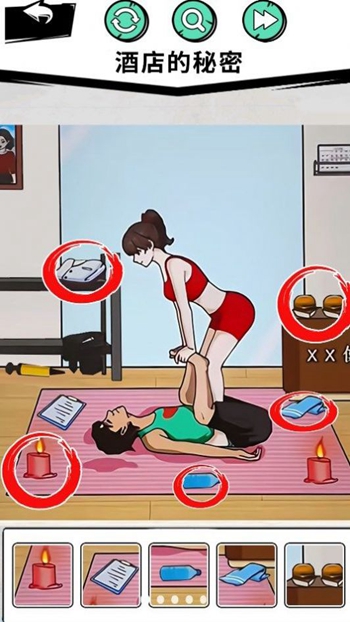 家人们谁懂啊app