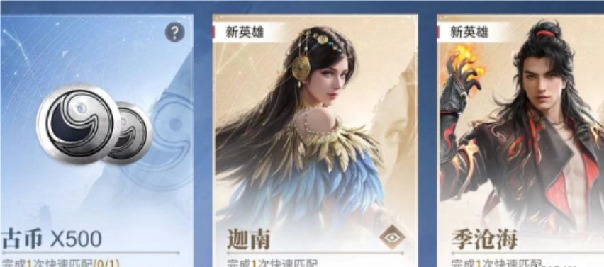 QQ_1721900167356.png