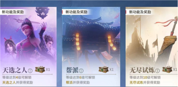 QQ_1721900173321.png