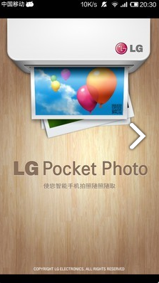 LG Pocket Photo(lg pocket photo说明书)V3.3.2 安卓中文版