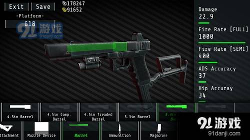 SquadStrike4汉化版