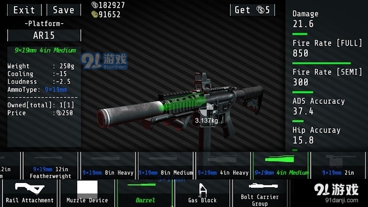 SquadStrike4汉化版