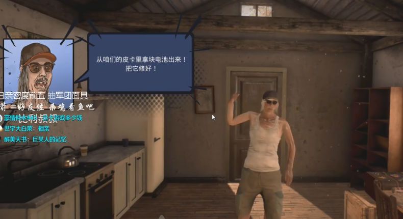 垃圾小镇大亨app