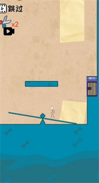 火柴人智慧大挑战2024