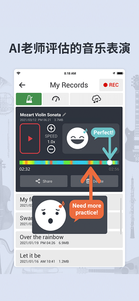 音乐调音节拍器app