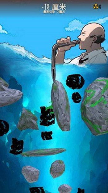 辐射干净又卫生