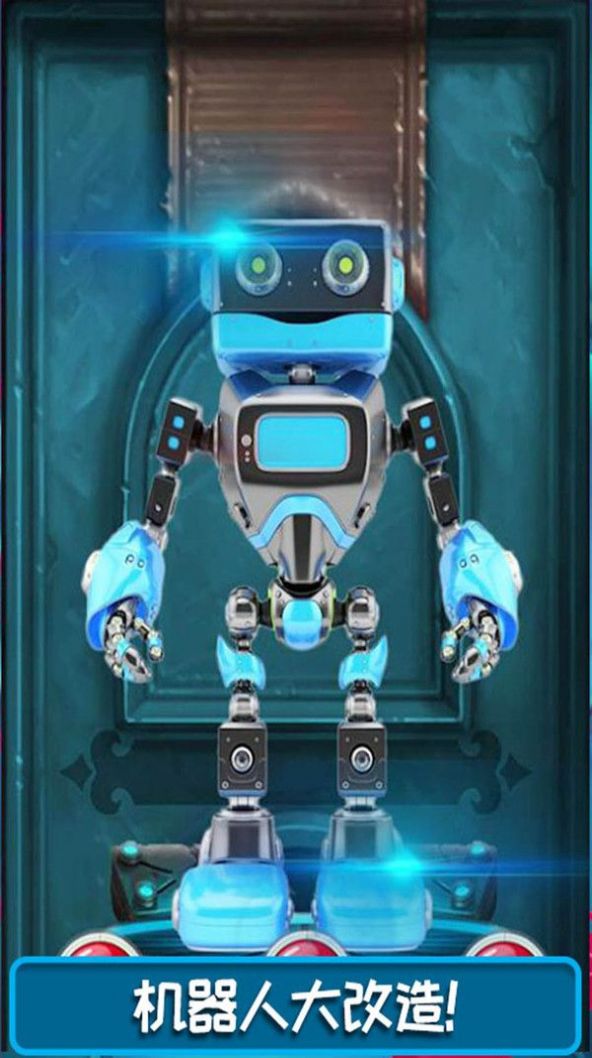 模拟玩具修理店app