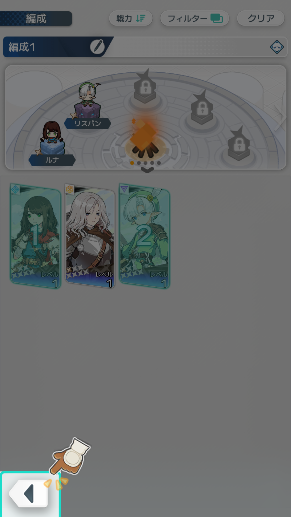 弹玉双子的漂流灵魂