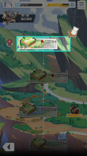 弹玉双子的漂流灵魂