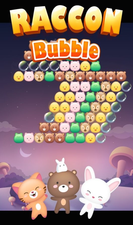 浣熊泡泡龙app